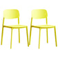Plastic Contemporary Armless Chair Kitchen Dining Room Open Back Chair
