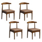 Rubberwood Modern Dining Chair Matte Finish Open Back Side Chair