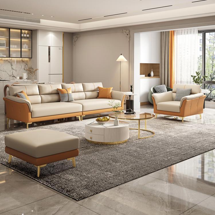 フェイクレザーステイン耐性水密フレアアームモダンソファソファ