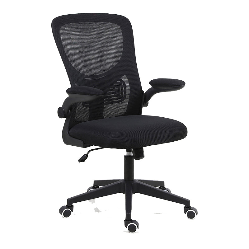 Modern Mesh Office Chair Ergonomic Padded Arms Chair with Wheels Black Without Headrest Clearhalo 'furn' 'furn_office_chair' 'Furniture' 'Office Chairs' 'Office Furniture' 'office_chair' 5179943
