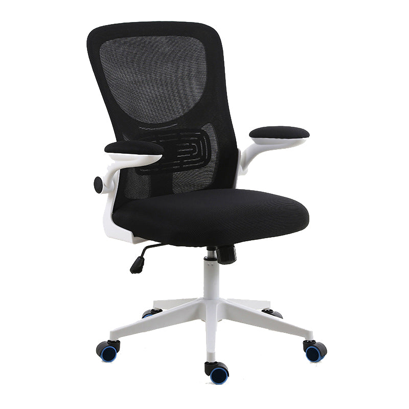 Modern Mesh Office Chair Ergonomic Padded Arms Chair with Wheels Black White Without Headrest Clearhalo 'furn' 'furn_office_chair' 'Furniture' 'Office Chairs' 'Office Furniture' 'office_chair' 5179945
