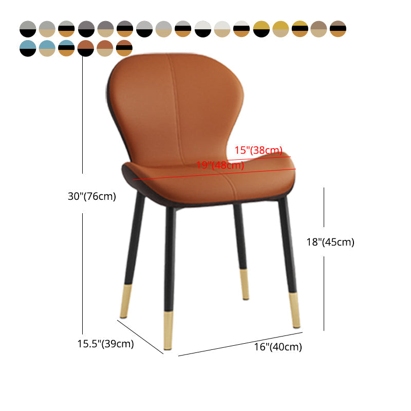 Indoor Modern Upholstered Dining Chair Matte Finish Solid Back Side Chair