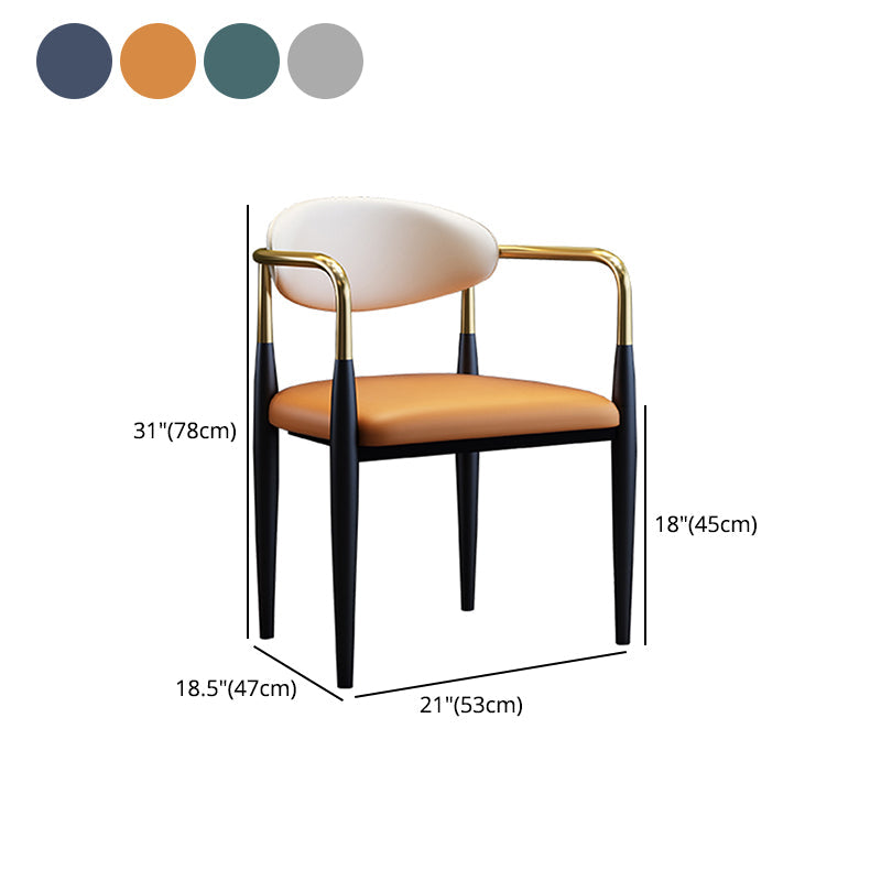 Industrial Dining Room Arm Chairs Metal Open Chair for Kitchen Clearhalo 'Dining Chairs' 'Dining Tables & Seating' 'dining_chair' 'furn' 'furn_dining_chair' 'Furniture' 'Kitchen & Dining Furniture' 5186366