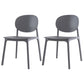 Plastic Contemporary Armless Chair Dining Room Open Back Chair