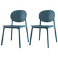Plastic Contemporary Armless Chair Dining Room Open Back Chair