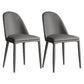 Contemporary Metal Dining Chair Dining Armless Chair for Restaurant Use Dark Gray 2 Piece Set Clearhalo 'Dining Chairs' 'Dining Tables & Seating' 'dining_chair' 'furn' 'furn_dining_chair' 'Furniture' 'Kitchen & Dining Furniture' 5186607