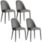 Contemporary Metal Dining Chair Dining Armless Chair for Restaurant Use Dark Gray 4 Piece Set Clearhalo 'Dining Chairs' 'Dining Tables & Seating' 'dining_chair' 'furn' 'furn_dining_chair' 'Furniture' 'Kitchen & Dining Furniture' 5186608