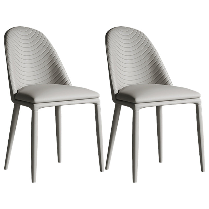 Contemporary Metal Dining Chair Dining Armless Chair for Restaurant Use Cream Gray 2 Piece Set Clearhalo 'Dining Chairs' 'Dining Tables & Seating' 'dining_chair' 'furn' 'furn_dining_chair' 'Furniture' 'Kitchen & Dining Furniture' 5186625