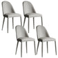 Contemporary Metal Dining Chair Dining Armless Chair for Restaurant Use Cream Gray 4 Piece Set Clearhalo 'Dining Chairs' 'Dining Tables & Seating' 'dining_chair' 'furn' 'furn_dining_chair' 'Furniture' 'Kitchen & Dining Furniture' 5186626