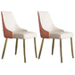Chaise scandinave à dossier solide sans accoudoirs, pour la maison, chaise d'appoint en cuir pour salle à manger