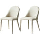 Chaises latérales de salle à manger en cuir moderne