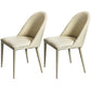 Chaises latérales de salle à manger en cuir moderne