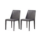 Contemporary Leather Dining Chair Armless Dining Chair for Home Use Grey 2 Piece Set Clearhalo 'Dining Chairs' 'Dining Tables & Seating' 'dining_chair' 'furn' 'furn_dining_chair' 'Furniture' 'Kitchen & Dining Furniture' 5186737