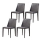 Contemporary Leather Dining Chair Armless Dining Chair for Home Use Grey 4 Piece Set Clearhalo 'Dining Chairs' 'Dining Tables & Seating' 'dining_chair' 'furn' 'furn_dining_chair' 'Furniture' 'Kitchen & Dining Furniture' 5186740