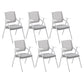 Modern Office Chair with Arms Mid Back Conference Chair with White Frame Grey Without Writing Pad 6 Piece Set Clearhalo 'furn' 'furn_office_chair' 'Furniture' 'Office Chairs' 'Office Furniture' 'office_chair' 5190548