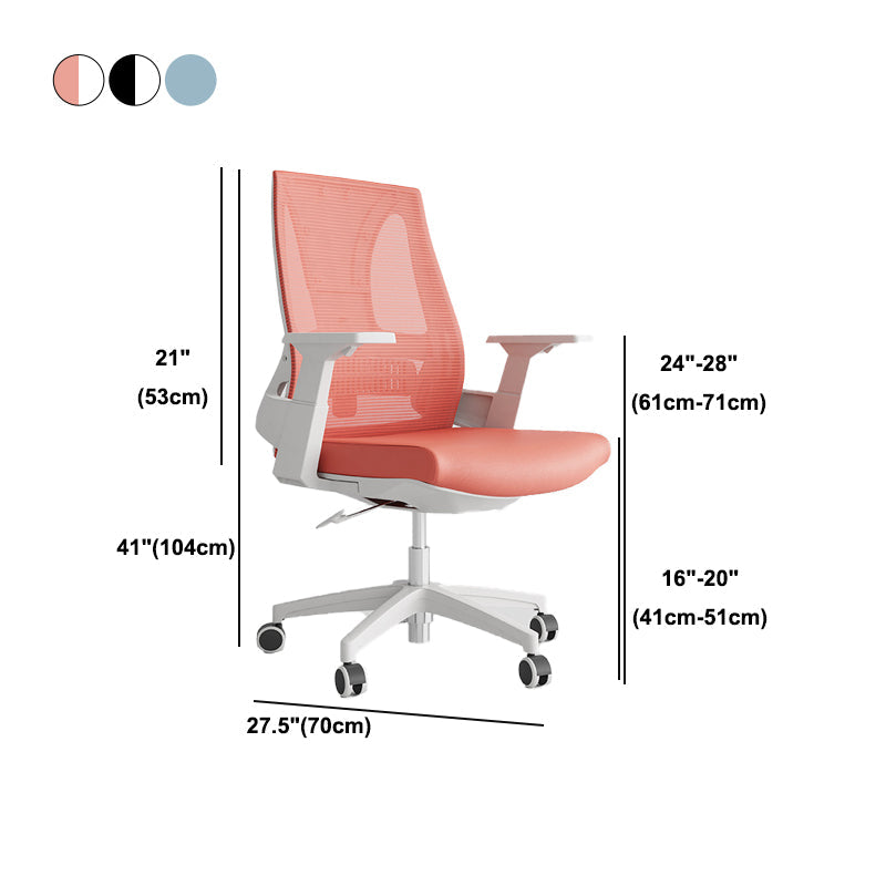 Zeitgenössischer Mesh Arm Desk Stuhl Height-Shortable Office Chair