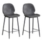 Contemporary Leather Bar Stools Indoor Barstool with Iron Legs and Low Back