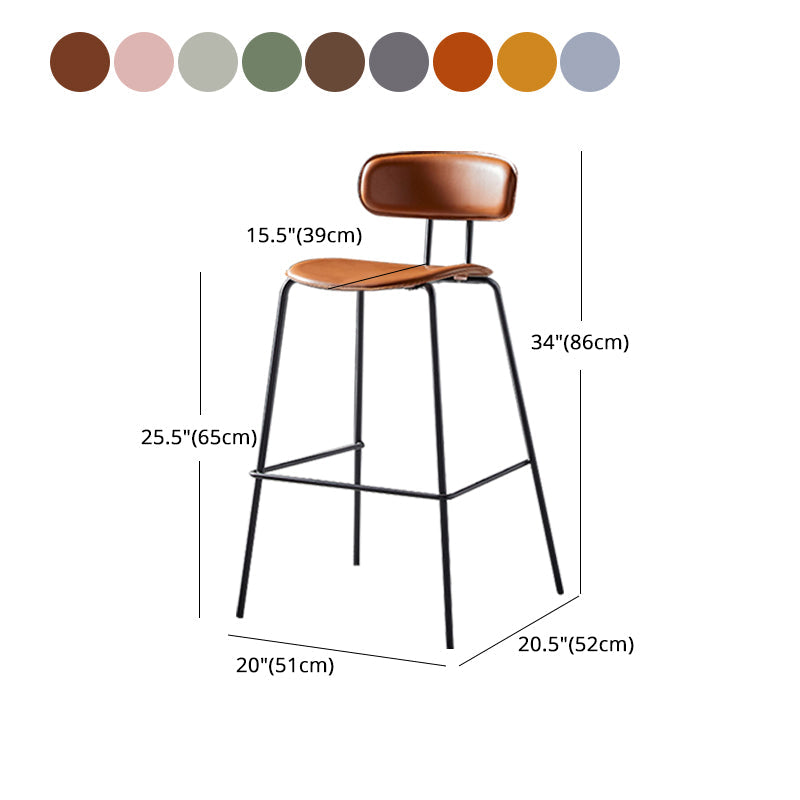 Nordic Style Leather Seat Backrest Bar Chair Front Desk High Chair Clearhalo 'Bar Furniture' 'Bar Stools' 'bar_stools' 'furn' 'furn_bar_stools' 'Furniture' 'Kitchen & Dining Furniture' 5191390