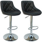 Modern Style Leather Bar Stool with Footrest and Adjustable Height Bistro Bar Stool