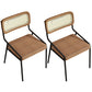 Glam Style Dining Chair Cane Back Side Dining Chair for Dining Room