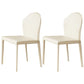 Minimalist Style Leather Dining Chairs for Home Armless Solid Back Chairs