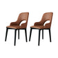 Contemporary PU Leather Dining Chairs Wood Arm Dining Chair for Home Use Orange 2 Piece Set Clearhalo 'Dining Chairs' 'Dining Tables & Seating' 'dining_chair' 'furn' 'furn_dining_chair' 'Furniture' 'Kitchen & Dining Furniture' 5192389