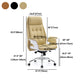 High Back Arm Werkstoel Modern Faux Leather Executive Chair