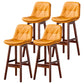Tabouret de bar en cuir scandinave 27,95 '' tabouret à basse arrière bas