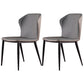 Minimalist Armless Wingback Parsons Chairs Faux Leather Side Chair
