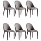 Minimalist Style Solid Back Armless Dining Chairs Leather Dining Chairs Grey 6 Piece Set Clearhalo 'Dining Chairs' 'Dining Tables & Seating' 'dining_chair' 'furn' 'furn_dining_chair' 'Furniture' 'Kitchen & Dining Furniture' 5208336