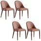 Minimalist Style Solid Back Armless Dining Chairs Leather Dining Chairs Brown 4 Piece Set Clearhalo 'Dining Chairs' 'Dining Tables & Seating' 'dining_chair' 'furn' 'furn_dining_chair' 'Furniture' 'Kitchen & Dining Furniture' 5208343