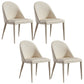 Minimalist Style Solid Back Armless Dining Chairs Leather Dining Chairs Off-White 4 Piece Set Clearhalo 'Dining Chairs' 'Dining Tables & Seating' 'dining_chair' 'furn' 'furn_dining_chair' 'Furniture' 'Kitchen & Dining Furniture' 5208350