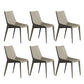 Minimalist Style Solid Back Armless Dining Chair Leather Dining Chair