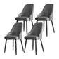 Minimalist Faux Leather Side Chair Arm Solid Back Chairs for Home Grey 4 Piece Set Clearhalo 'Dining Chairs' 'Dining Tables & Seating' 'dining_chair' 'furn' 'furn_dining_chair' 'Furniture' 'Kitchen & Dining Furniture' 5208420
