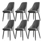 Minimalist Faux Leather Side Chair Arm Solid Back Chairs for Home Grey 6 Piece Set Clearhalo 'Dining Chairs' 'Dining Tables & Seating' 'dining_chair' 'furn' 'furn_dining_chair' 'Furniture' 'Kitchen & Dining Furniture' 5208423