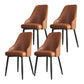 Minimalist Faux Leather Side Chair Arm Solid Back Chairs for Home Brown 4 Piece Set Clearhalo 'Dining Chairs' 'Dining Tables & Seating' 'dining_chair' 'furn' 'furn_dining_chair' 'Furniture' 'Kitchen & Dining Furniture' 5208429