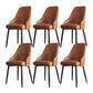 Minimalist Faux Leather Side Chair Arm Solid Back Chairs for Home Brown 6 Piece Set Clearhalo 'Dining Chairs' 'Dining Tables & Seating' 'dining_chair' 'furn' 'furn_dining_chair' 'Furniture' 'Kitchen & Dining Furniture' 5208430