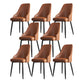 Minimalist Faux Leather Side Chair Arm Solid Back Chairs for Home Brown 8 Piece Set Clearhalo 'Dining Chairs' 'Dining Tables & Seating' 'dining_chair' 'furn' 'furn_dining_chair' 'Furniture' 'Kitchen & Dining Furniture' 5208433