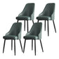 Minimalist Faux Leather Side Chair Arm Solid Back Chairs for Home Green 4 Piece Set Clearhalo 'Dining Chairs' 'Dining Tables & Seating' 'dining_chair' 'furn' 'furn_dining_chair' 'Furniture' 'Kitchen & Dining Furniture' 5208436