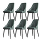 Minimalist Faux Leather Side Chair Arm Solid Back Chairs for Home Green 6 Piece Set Clearhalo 'Dining Chairs' 'Dining Tables & Seating' 'dining_chair' 'furn' 'furn_dining_chair' 'Furniture' 'Kitchen & Dining Furniture' 5208438