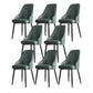 Minimalist Faux Leather Side Chair Arm Solid Back Chairs for Home Green 8 Piece Set Clearhalo 'Dining Chairs' 'Dining Tables & Seating' 'dining_chair' 'furn' 'furn_dining_chair' 'Furniture' 'Kitchen & Dining Furniture' 5208440