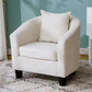 Linen and Faux Leather Sloped Arms Basic Four Leg Accent Chair Set