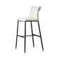 Minimalist Style Upholstered Fabric Barstools Backrest Bar Stools with Footrest