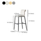 Minimalist Style Upholstered Fabric Barstools Backrest Bar Stools with Footrest