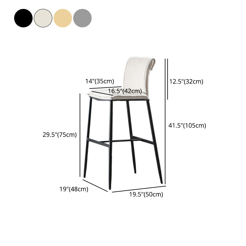 Minimalist Style Upholstered Fabric Barstools Backrest Bar Stools with Footrest