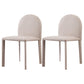 Minimalist Style Solid Back Armless Dining Chairs Leather Dining Chairs for Home