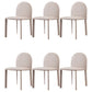 Minimalist Style Solid Back Armless Dining Chairs Leather Dining Chairs for Home