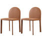 Minimalist Style Solid Back Armless Dining Chairs Leather Dining Chairs for Home