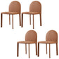 Minimalist Style Solid Back Armless Dining Chairs Leather Dining Chairs for Home