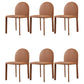 Minimalist Style Solid Back Armless Dining Chairs Leather Dining Chairs for Home